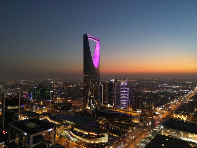 KSA-Kindom Tower
